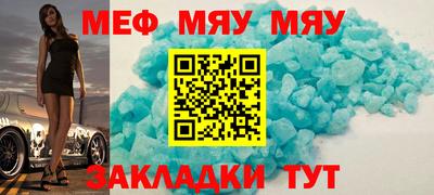 хмурый Тулун