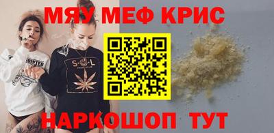 хмурый Тулун