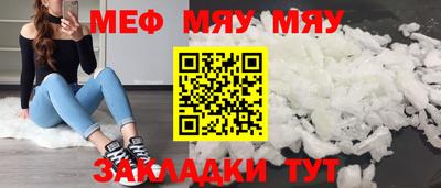 хмурый Тулун