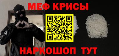 хмурый Тулун