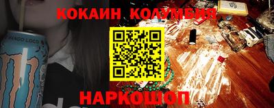 mdma Тула