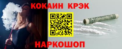 хмурый Тулун