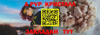 mdma Тула