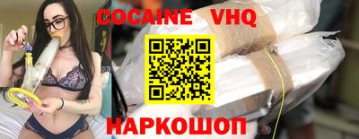 MESCALINE Туймазы