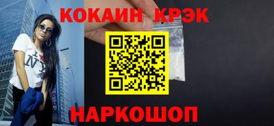 MESCALINE Туймазы