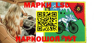 MESCALINE Туймазы