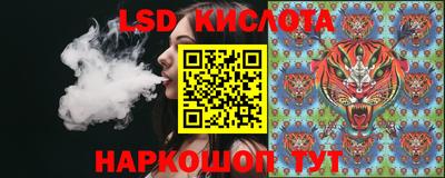хмурый Тулун