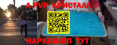 mdma Тула