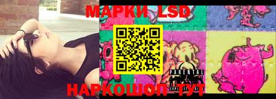 MESCALINE Туймазы