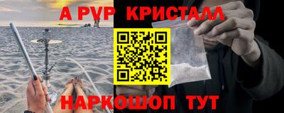 MESCALINE Туймазы