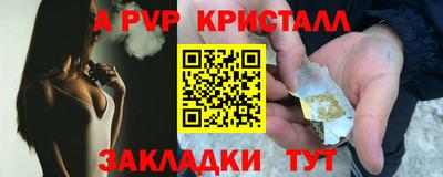хмурый Тулун
