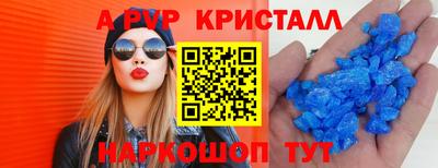 MESCALINE Туймазы