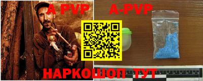 хмурый Тулун
