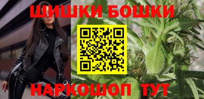 mdma Тула