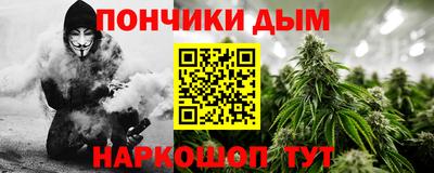 MESCALINE Туймазы