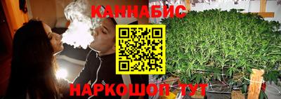 хмурый Тулун