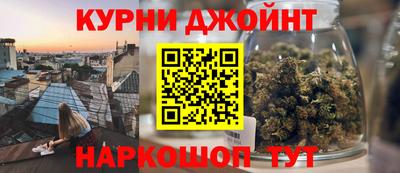 MESCALINE Туймазы