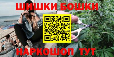 MESCALINE Туймазы