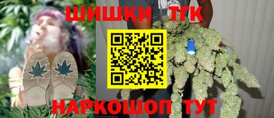 MESCALINE Туймазы