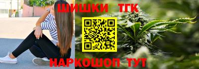 mdma Тула