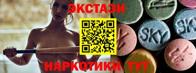 хмурый Тулун