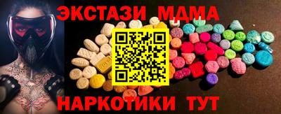 гидропоника Обь