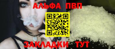 MESCALINE Туймазы