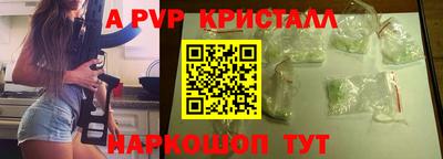 MESCALINE Туймазы