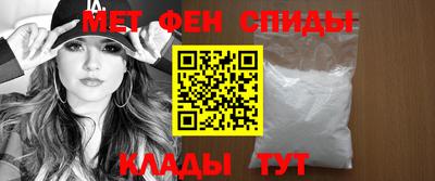 хмурый Тулун