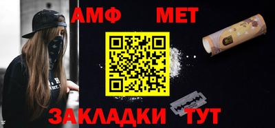 mdma Тула