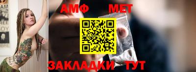 MESCALINE Туймазы