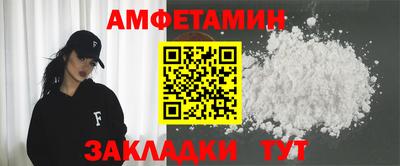 MESCALINE Туймазы