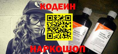 альфа пвп Нягань