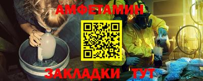 mdma Тула