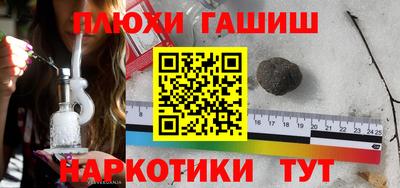 хмурый Тулун