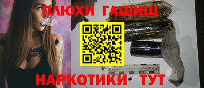 mdma Тула