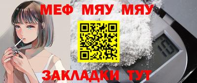 mdma Тула