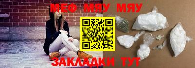 mdma Тула