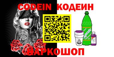 MESCALINE Туймазы