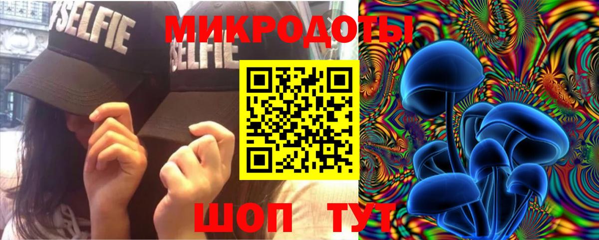 Орск  COCAIN  МАРИХУАНА  Меф кристаллы  Вход с VPN  COCAIN  МЕФ  Гашиш 